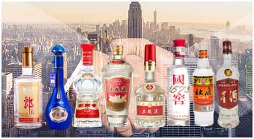 长沙县回收名酒