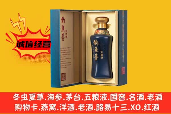 长沙县上门回收钓鱼台价格